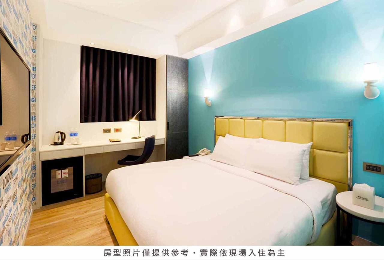 Royal Group Hotel Bo Ai Branch Каосюн Екстериор снимка