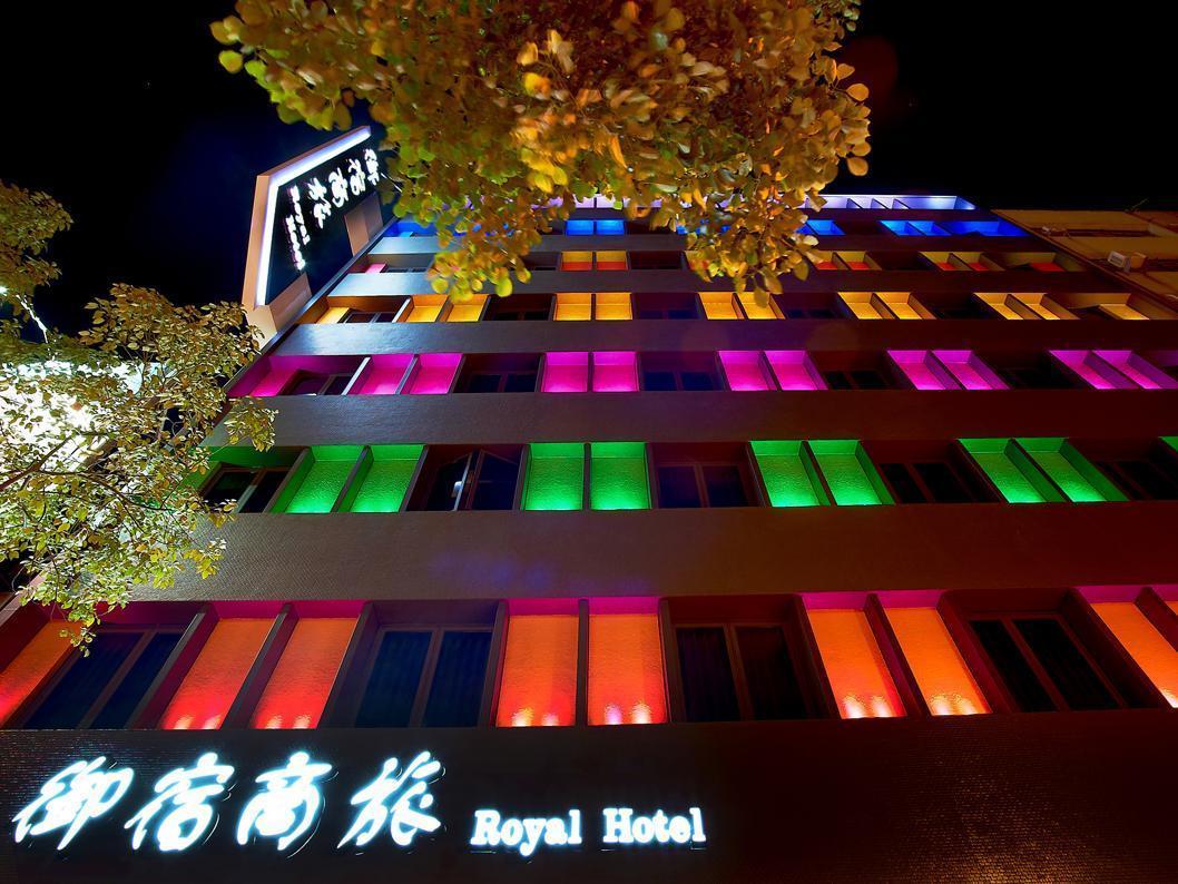Royal Group Hotel Bo Ai Branch Каосюн Екстериор снимка