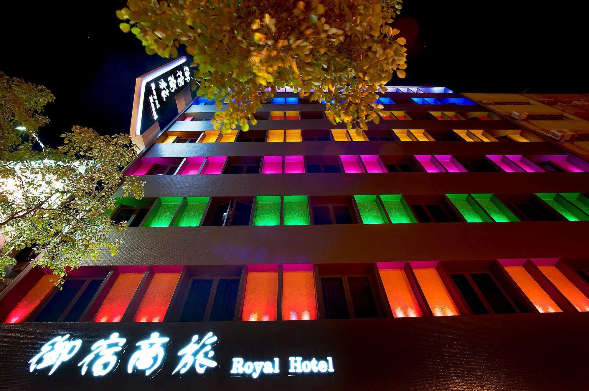 Royal Group Hotel Bo Ai Branch Каосюн Екстериор снимка